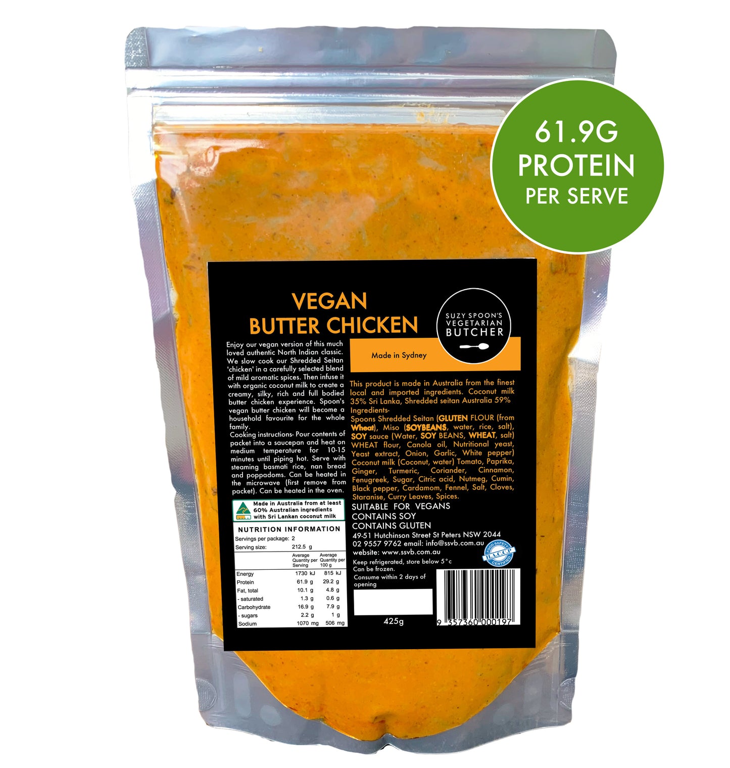 Vegan Butter Chicken