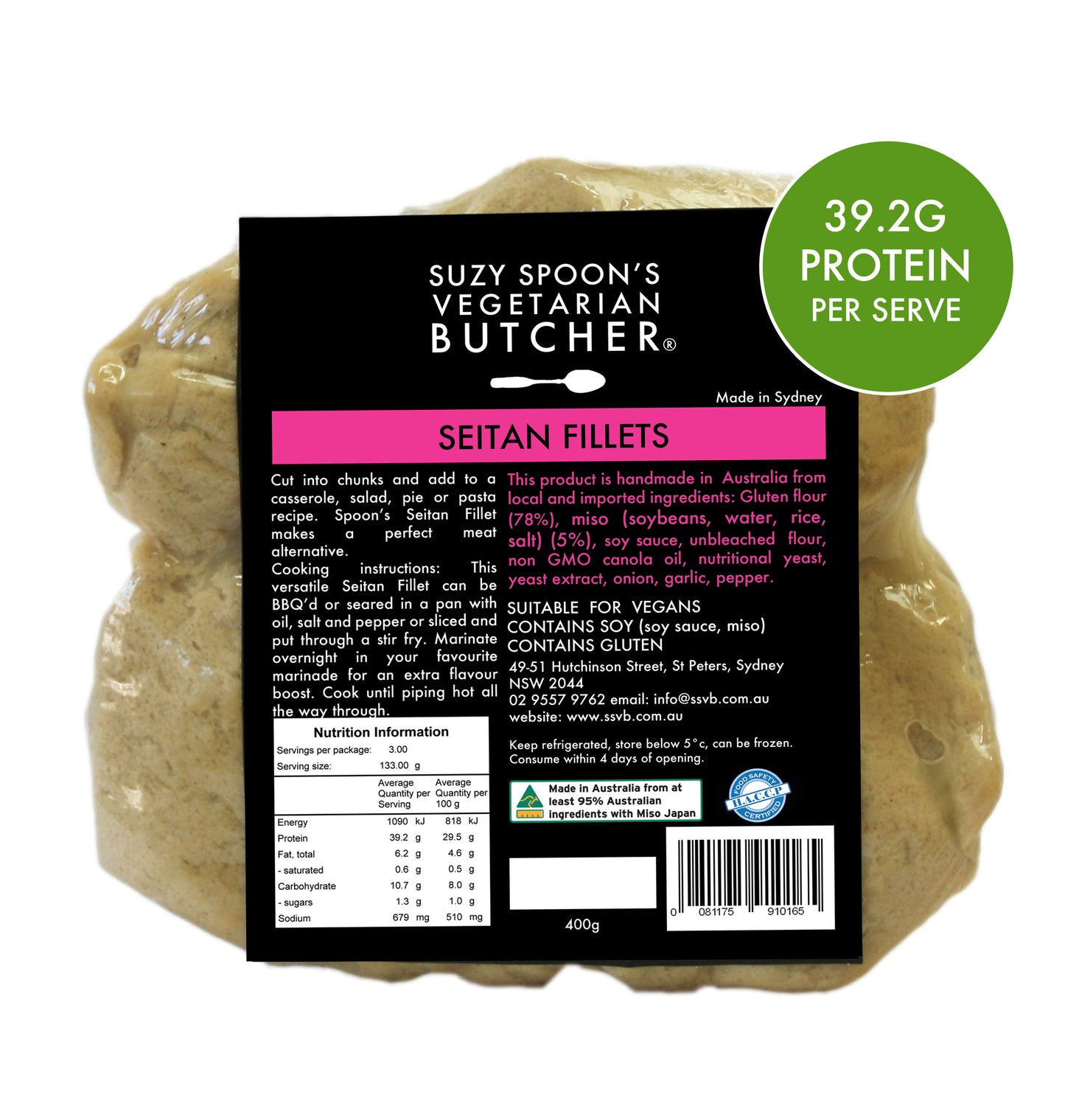 Seitan (vegan chicken) Fillets