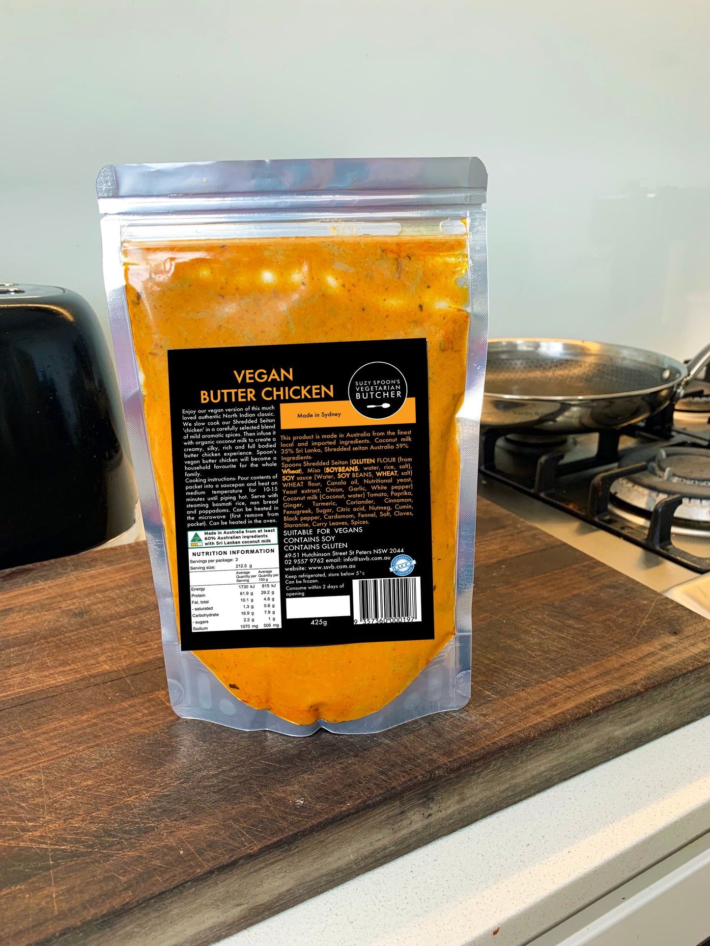 Vegan Butter Chicken
